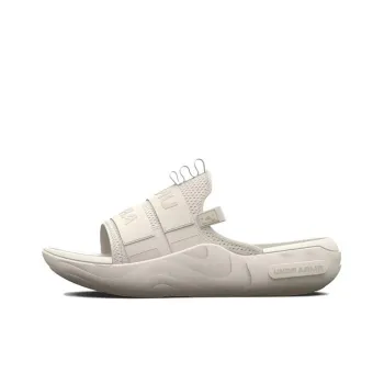 Under Armour Ua Alpha 2.0 Slides 'White'