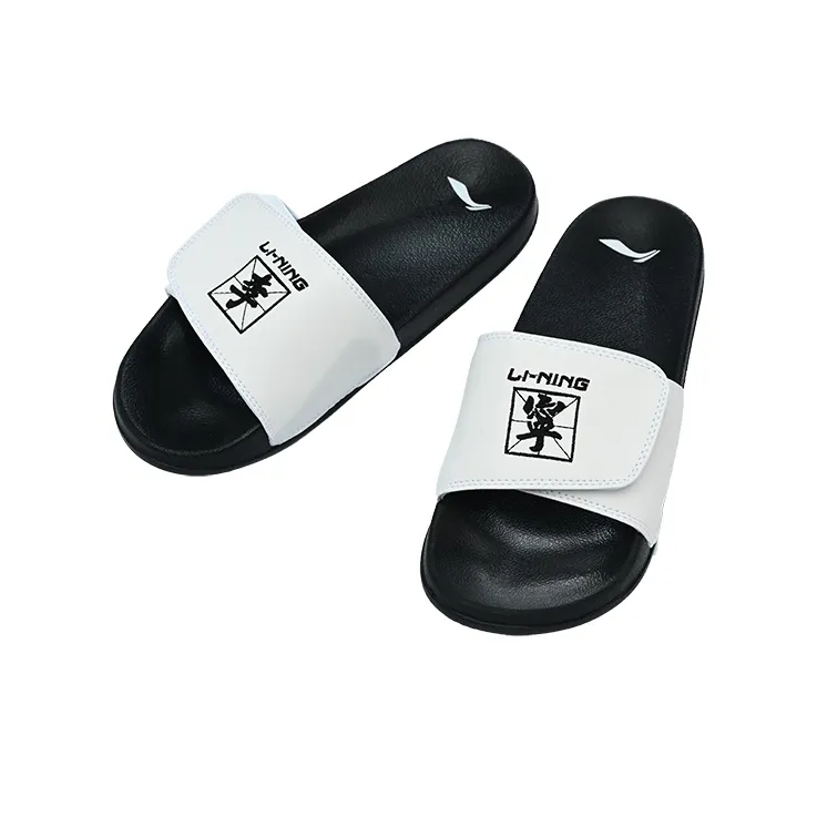 LiNing Slide Slippers Men's White-2