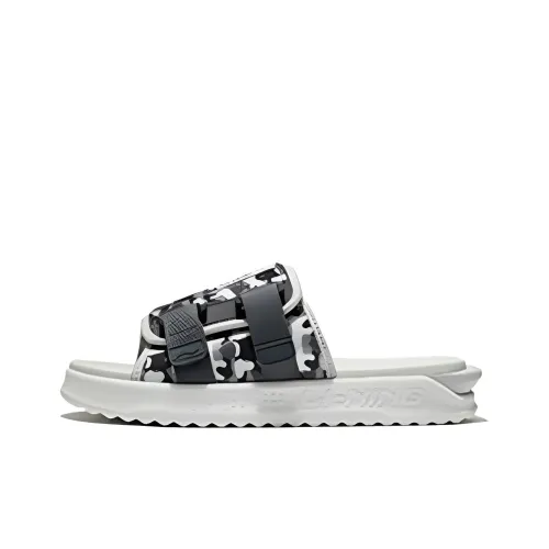 LINING Slide Slippers Men Stone Gray/Ebony Black