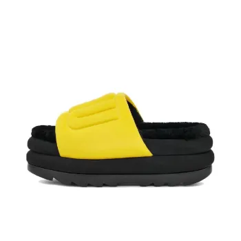 UGG Maxi Slide Fashion Slippers Women's Yellow