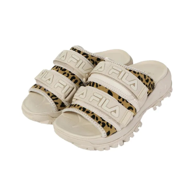 FILA Ray Slide Slippers Unisex Beige Korean Style-1