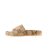Marmont di Gucci