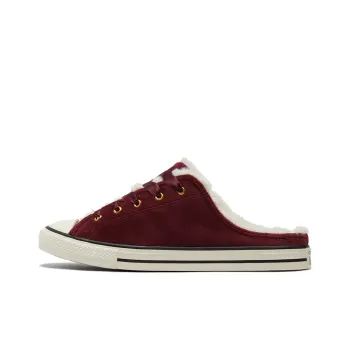 Chuck Taylor All Star Women's Converse Dainty Mule 'Welcome To The Wild' Women's