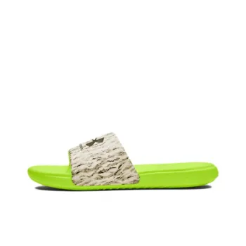 Under Armour Ansa Graphic Slide 'Lime Surge Tiger Camo'