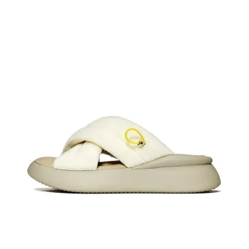 Lost In Echo Slide Slippers Women's Yellow