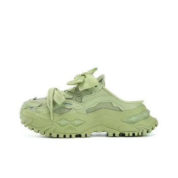 FILA FUSION Bianco Mule Slippers 'Green' Women's