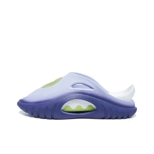 RIGORER Shark Slide Slippers Men Grape Purple/Light Purple