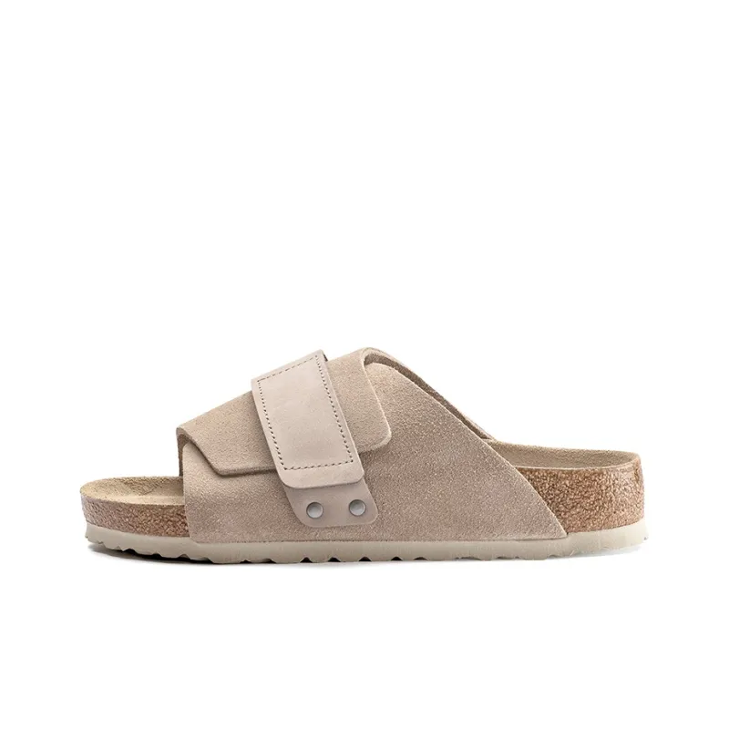 Birkenstock Kyoto Slide Slippers Unisex Brown-0