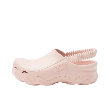 GCDS Ibex Logo-embossed Slingback Clogs