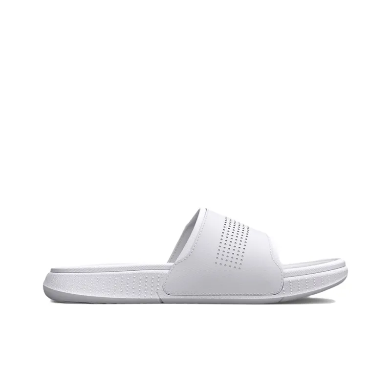 Under Armour Ansa Elevate Slide 'White Halo Grey'-1