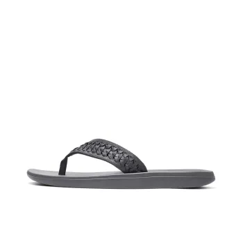 Nike Kepa Kai 2 Leather Gray Slippers