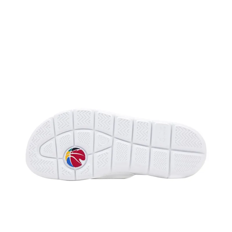 LiNing Rubber Sole Slide Slippers Men's White-4