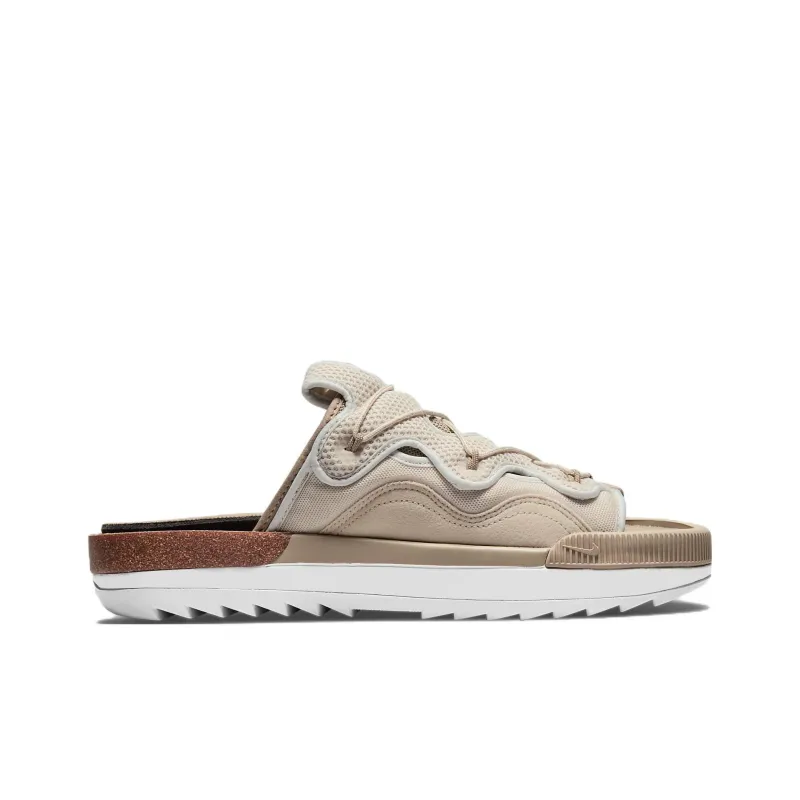 Nike Offline 2.0 Beige Khaki-1