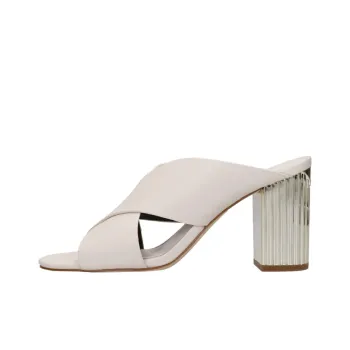 MICHAEL KORS Slide Slippers Women's Beige