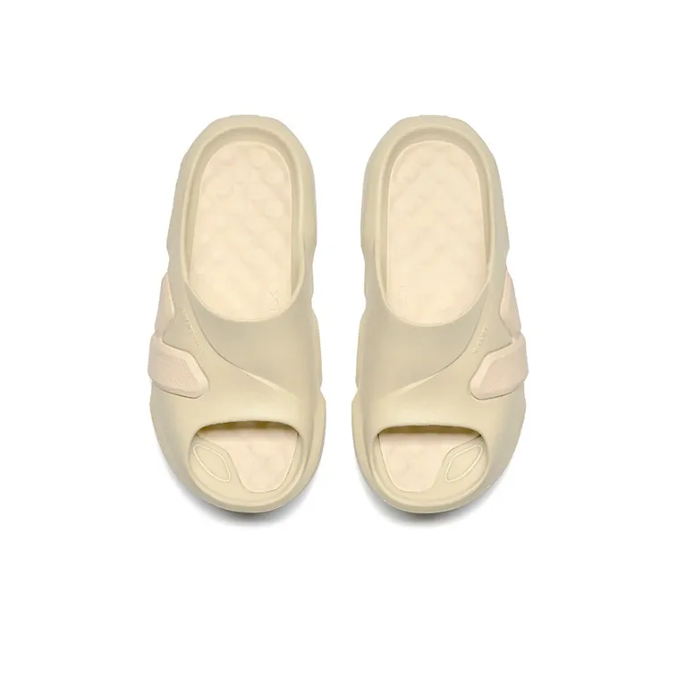 XTEP Rubber Sole Slide Slippers Men's Beige-3