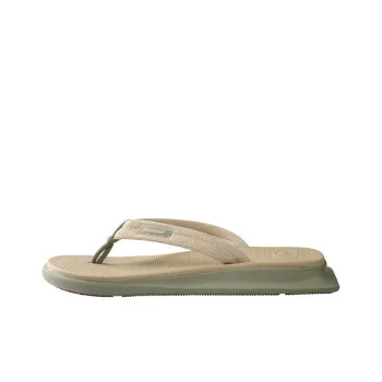 Havaianas Tradi Zori II Flip-Flops Unisex Ecru