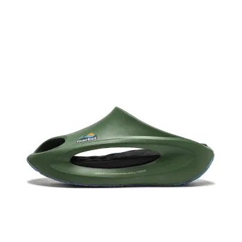 MARKET x LiNing Yun You Slay Quiet Abrasion Resistant Slide Slippers Unisex Garden Green