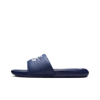 Nike Victori One Slide 'Deep Royal Blue'