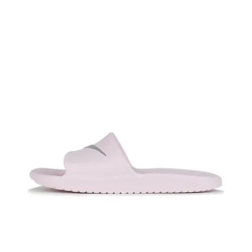 Nike Kawa Slide Slippers Women's Pink