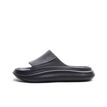 Jifffly Quiet Slide Slippers Unisex Shiny Black