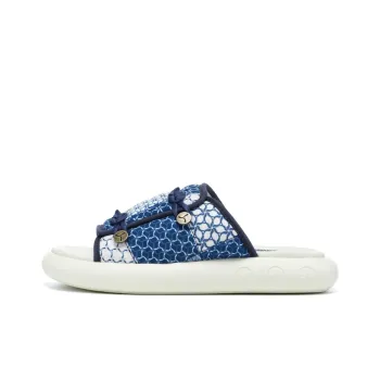 LI-NING 1990 Quiet Slide Slippers Women's Deep Iris Blue