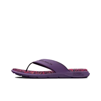 Under Armour Ignite Pro Marbella Graphic Sandal 'Retro Purple Marble' Women's