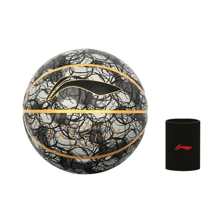 LINING Badfive Basketball-9