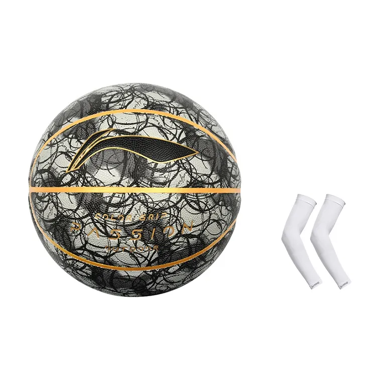 LINING Badfive Basketball-19