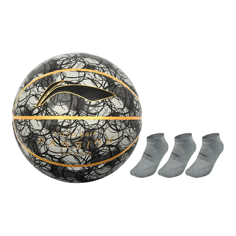 LINING Badfive Basketball-27