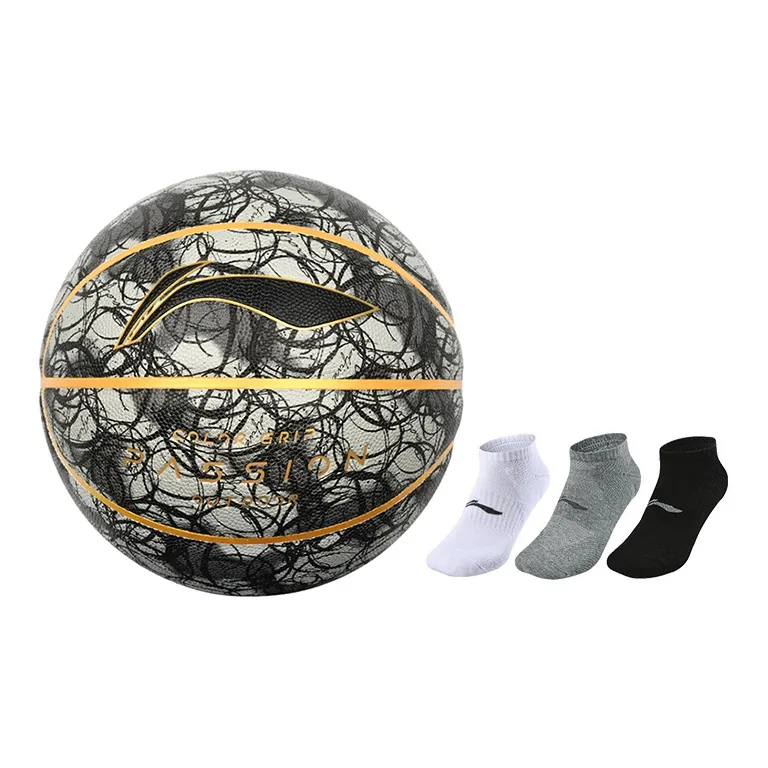 LINING Badfive Basketball-25