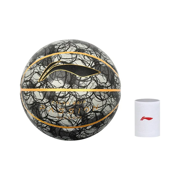 LINING Badfive Basketball-11