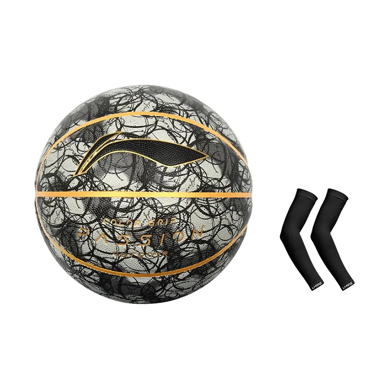 LINING Badfive Basketball-17