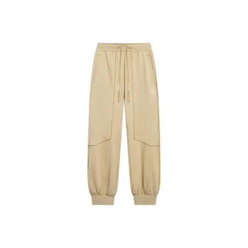 LiNing Li Ning X Jackie Chan Co-branded Kung Fu Series Knitted Sweatpants Men Starfish Brown