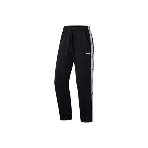 LINING Professional Basketball Series Knitted Sweatpants Men Black