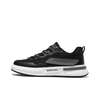 DOUBLE STAR 88 Anti Slip Wear Resistant Low Top Casual Shoes Men's