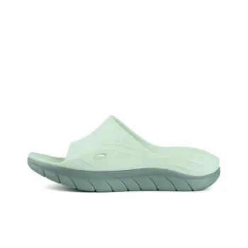 KOOLARA On The Cloud Slide Slippers Men's Green