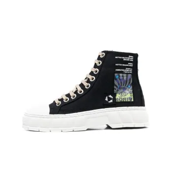 VIRÓN 1982 Techno Sneakers