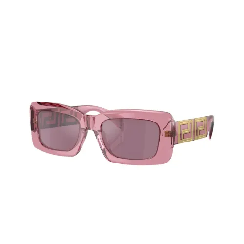 VERSACE Eyewear Logo-plaque Square-shape Sunglasses