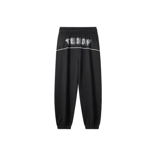 Teddy Bear Collection Unisex Knit Sweatpants