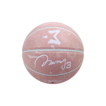 MARBURY PU Basketball Light Pink White River Size 7 Training Match Unisex