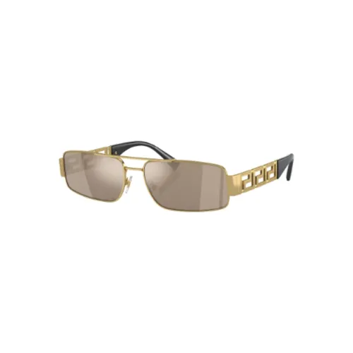 VERSACE Eyewear Logo-plaque Rectangular-frame Sunglasses