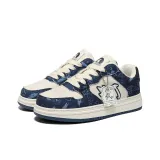 Beige Dark Blue