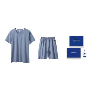 Floating light islands Men Pajama Gift Boxes