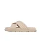 Pink Beige