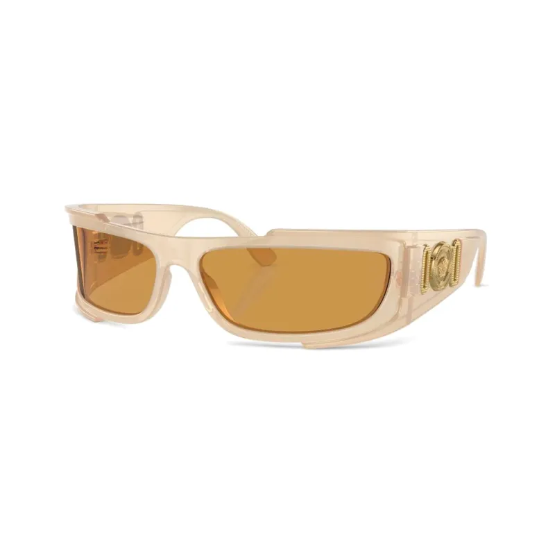 VERSACE Logo plaque Rectangular frame Sunglasses-0