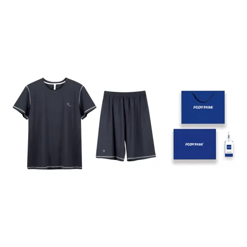 Floating light islands Men Pajama Gift Boxes
