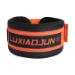 AT200-2 Fitness Belt, Orange, 1 Pack