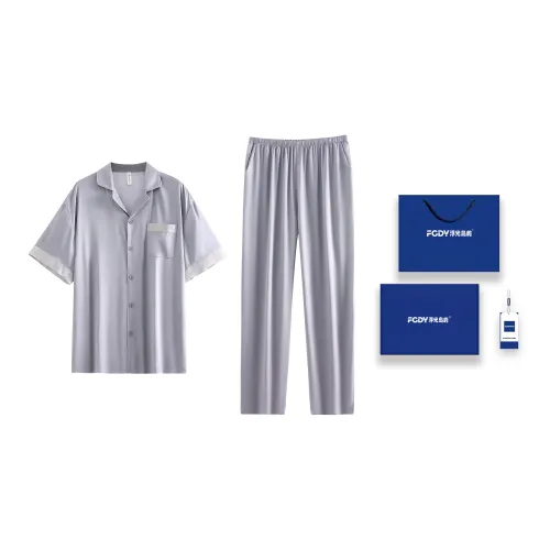 Floating light islands Men Pajama Gift Boxes