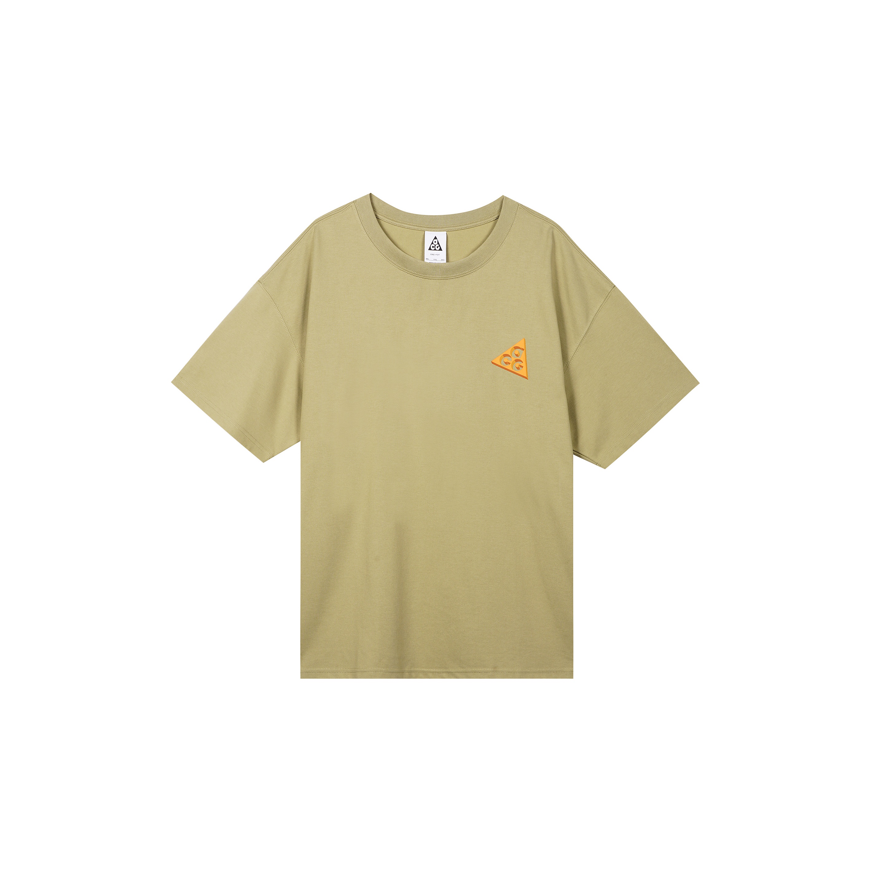 Orange and olive green nike shirt online