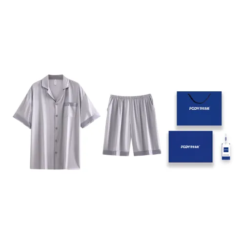 Floating light islands Men Pajama Gift Boxes